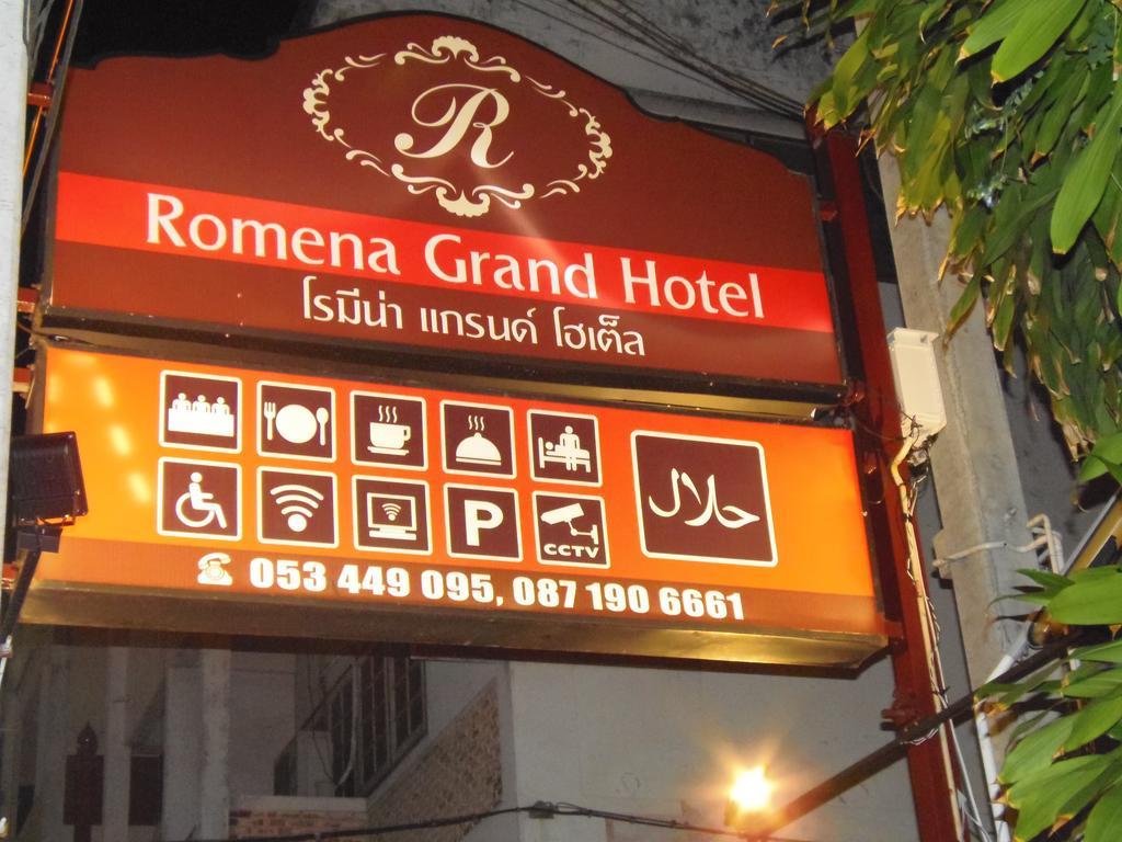 Romena Grand Hotel Chiang Mai Eksteriør bilde